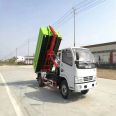 Dolika garbage truck carriage detachable hook arm truck can load construction waste and can be mortgaged