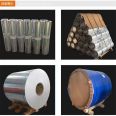 Aluminum coil 1060 pipeline aluminum skin anti-corrosion, rust prevention and insulation 03 04 05 thick coil plate wholesale