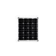 50W monitoring glass laminated solar panel integrated street light solar panel