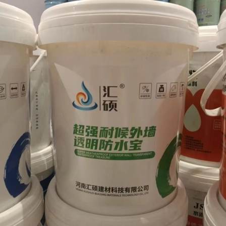 Transparent waterproof adhesive waterproof material, exterior wall waterproof and leak sealing, bathroom roof