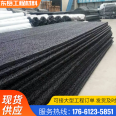 Dongyue Wanlide plastic disordered wire geotextile mat with a height of 1-10 cm can be customized