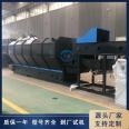 Drum type air separation equipment for separating light and heavy materials of aged garbage