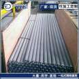 Steel aluminum composite finned tube extruded heat exchanger, finned tube for radiators, Datang Factory