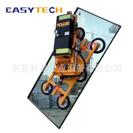 Electric flipping and rotating handling vacuum suction crane RDS hydraulic drive system glass suction cup lifting tool