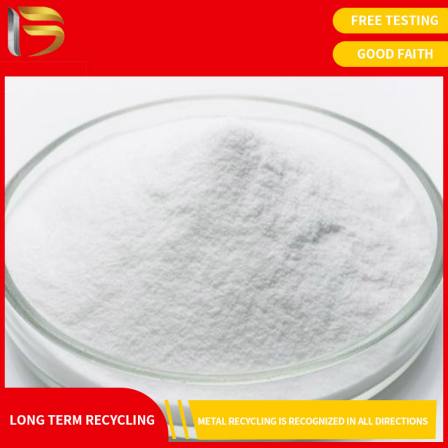 Scrapped Indium(III) chloride Recovery Indium Strip Tantalum Capacitor Recovery Platinum Catalyst Recovery Strength Guarantee