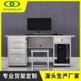 Steel office desk, iron sheet, stainless steel computer desk with drawers for storing office staff tables, double long