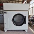 150kg dryer 200kg hospital linen Clothes dryer full automatic hotel laundry equipment