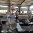 Plastic sheet production machine_ ZhongNuo/Zhongnuo_ Years of experience in plastic sheet equipment