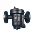 CS11H/CS41H Floating Ball Steam Trap Valve Cast Steel Stainless Steel CS69H