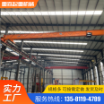 Electric single beam Overhead crane 3 tons 5 tons 10 tons industrial suspension crane