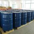 National standard high content dichloroethane oil extractant ethylene dichloride in barrels