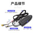 2-in-1 4g GPS vehicle positioning navigation antenna outdoor waterproof high gain blue FAKRA-C interface