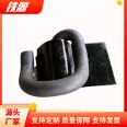 Tieyuan Railway_ Elastic strip pressing plate_ Subway Spring Bar Fasteners_ 43kg/m elastic fastening device