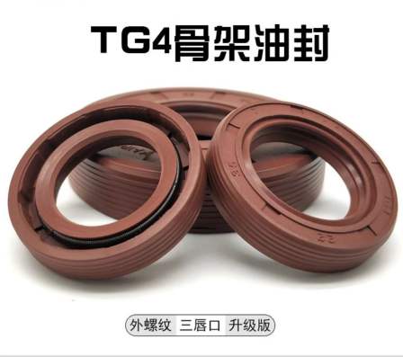 Customized special shaped parts of large rubber rings for automotive parts, fluorine rubber silicone gaskets, mining machinery, oil cylinder framework, oil seal