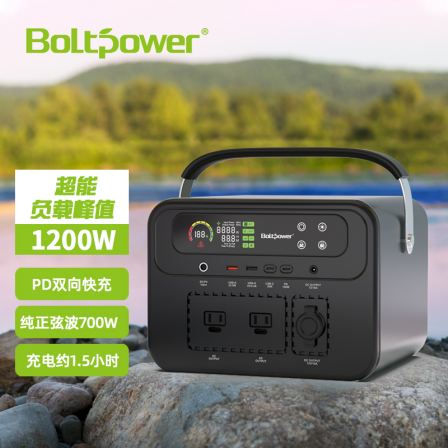 Electric General 500W600W700W800W European and American Standard Camping and Picnic Outdoor Energy Storage Power Supply Customization and Processing