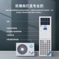 Yingpeng Explosion proof Cooling Dehumidifier Industrial Laboratory Dehumidifier BCF-06CJ (G) Dehumidifying capacity 6kg/h 220V