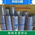 Diacetone alcohol DAA supplies millions of Guangwan to win customers with quality, reputation, and service