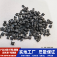 Wiggs 450CA30 wear-resistant self-lubricating carbon fiber CF reinforced conductive and anti-static PEEK raw material