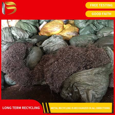 Price Guarantee for Recycling Waste Indium Ingots, Recycling Indium Oxide Platinum Scraps, Recycling Platinum Waste