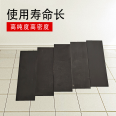 Graphite sheet manufacturer, wholesale price of graphite sheet, high temperature resistant support, customized Jinghang Special Carbon