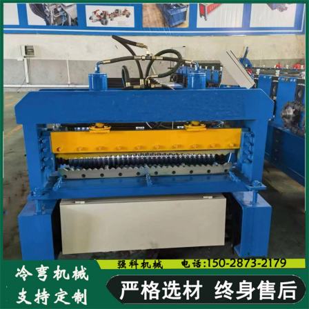 Qiangke conveyor rain cover pressing tile machine, color steel corrugated plate bending machine, customized according to needs