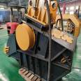 308 excavator crushing bucket, intelligent construction, large jaw type mobile crushing bucket, granite gravel bucket