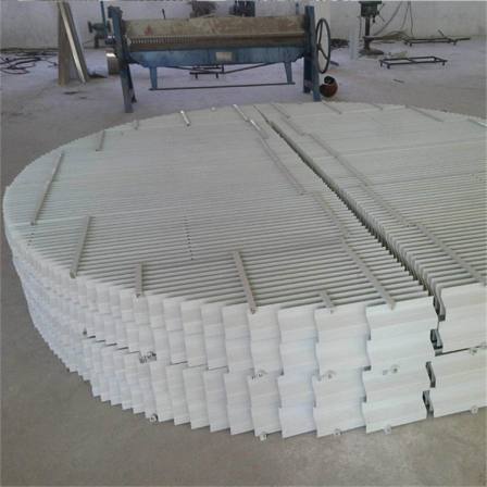 Huaheng PP desulfurization tower cyclone plate dehydrator demister C/S/W type hook baffle water mist separator