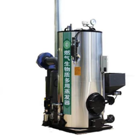 Jiaozuo Limin Coke Oven Gas Boiler Biomass Boiler Electric Boiler Molten Salt Furnace