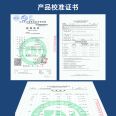 Green Carey Ammonia Nitrogen Rapid Tester for Wastewater Detection COD Total Phosphorus Total Nitrogen Factory Analysis GL-200