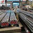 Baosteel 12crmo seamless steel pipe alloy structural steel 12CrMo alloy pipe stock