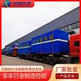 Xuantu Buried Integrated Domestic Sewage Treatment Equipment WSZ-AO Type