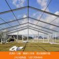 Wedding Tent Outdoor Transparent PVC Greenhouse Aluminum Alloy Wedding Activity Tent Large Hotel Herringbone Tent