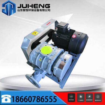 High pressure Roots blower aquaculture aeration Roots blower certification strength factory can customize