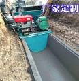 Water channel forming machine trapezoidal drainage integrated machine U-shaped water tank irrigation equipment