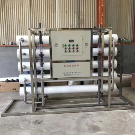 Huahai Boiler Water Treatment Equipment YHG-10 Industrial Softened Water Purified Water Treatment Reverse Osmosis Equipment