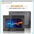 Weinview MT6051iP HMI Weilentong 4.3 inch TK series touch screen human-machine interface