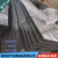 Firefighting seismic support source manufacturer, C-shaped steel punching source supply, Bonning preferred