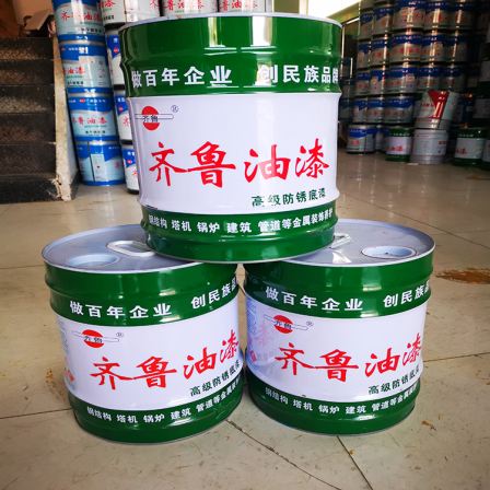 Advanced rust removal primer, color steel tile renovation paint, Qilu water-based industrial paint, corrosion resistance