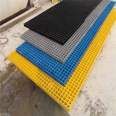 Zhongchang FRP Grating with High Pressure and Corrosion Resistance