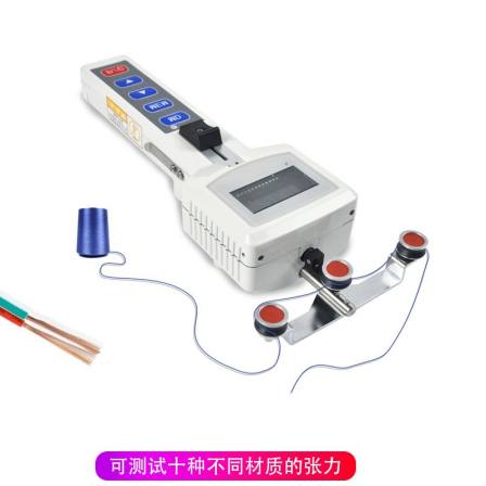 Deke Digital Display Wire and Cable Wire and Copper Wire Tensiometer Handheld Wire Diameter Tensiometer Manufacturer Development