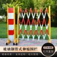 Fiberglass telescopic fence, tubular insulation fence, movable railing, epidemic prevention kindergarten safety isolation fence