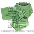 Professional manufacturer of rolling mill reduction gear, Luoerxin, ensures stable quality and performance