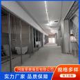 Steel and aluminum system partition, sound insulation, fire prevention, and high partition walls in the office are sturdy and beautiful