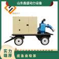 Rainproof mobile water pump unit, diesel engine water pump, emergency self priming pump 300ZW1000-20, 1000 square meters, 20 meters