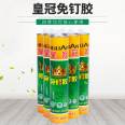 Cement board structural adhesive, nail free adhesive, hole free adhesive