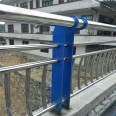 304 stainless steel composite pipe guardrail bus station, subway community, staircase, handrail, scenic area, bridge, overpass guardrail factory