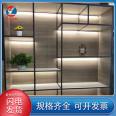 Aluminum frame glass door, aluminum alloy wine cabinet, tempered glass cabinet, wardrobe frame, customized high-end