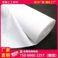 Lingjian composite geotextile 500g, complete specifications, river embankment, good non-woven fabric series