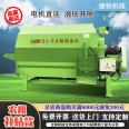 Horizontal dual axis feed mixer Electronic weighing TMR mixer Cattle farm full ration uniform mixer