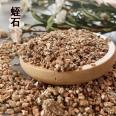 The manufacturer provides golden vermiculite powder for expanded vermiculite insulation and fire retardant coatings for horticultural seedling cultivation using vermiculite